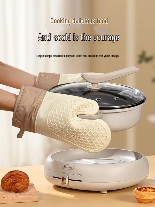 ZISIZ Miniso Heat Resistant Gloves