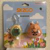 Used Stray Kids Han Tamagotchi Hankwokka SKZOO SKZ