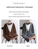 Women's Color Block Cashmere Sweater, Double Collar Two-Piece Design, Versatile Knitwear for Autumn/Winter.