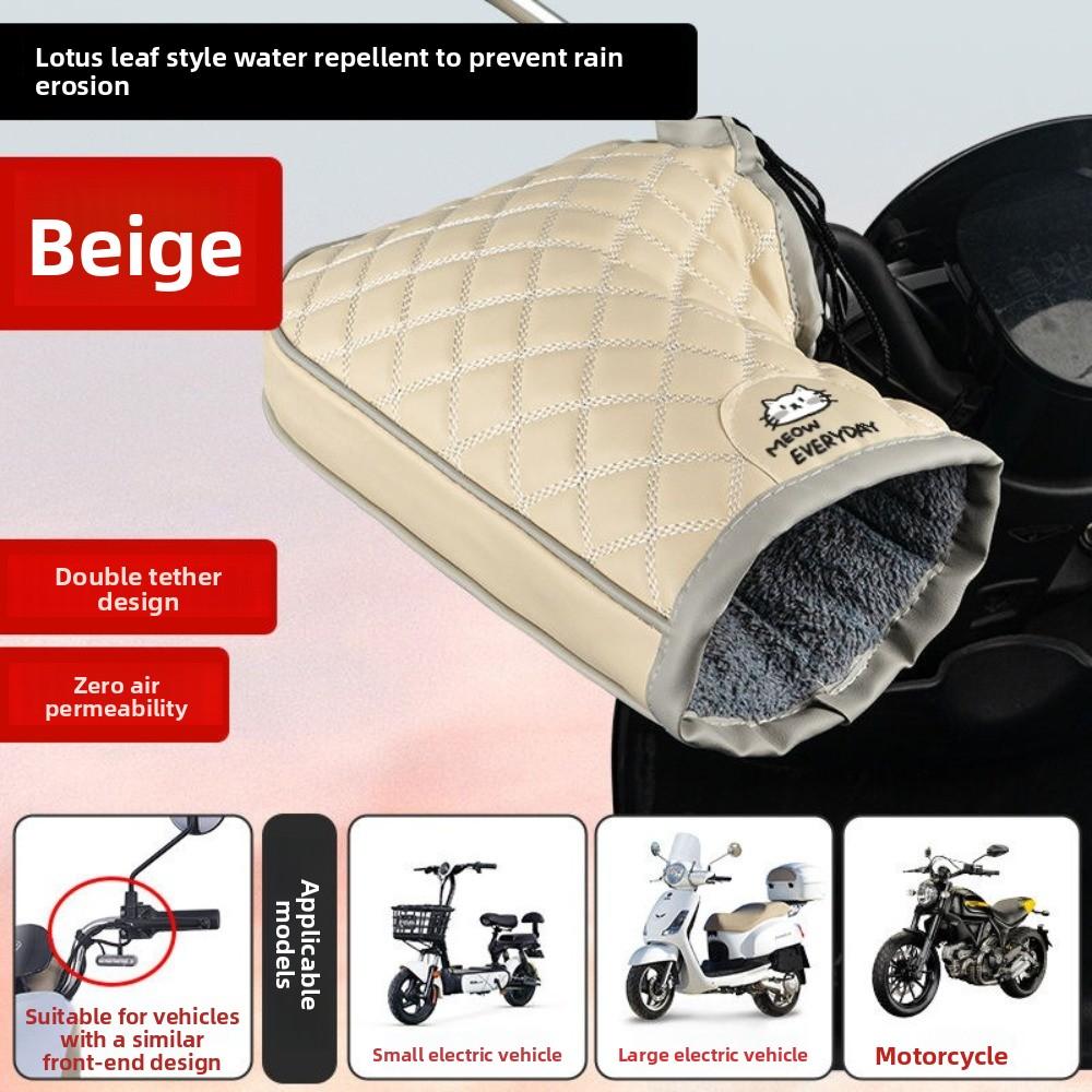 Universal Motorcycle Handlebar Gloves Warm Riding Mittens New Warm Gloves  Snowmobile