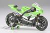 Tamiya 1/12 Motorradserie Nr. 109 Kawasaki Ninja ZX-RR Kunststoffmodell 14109