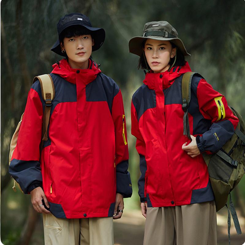 Unisex Two-Piece Mountaineering Suit with Custom Logo: Outdoor Fleece Liner & Color-Blocked Winter Workwear