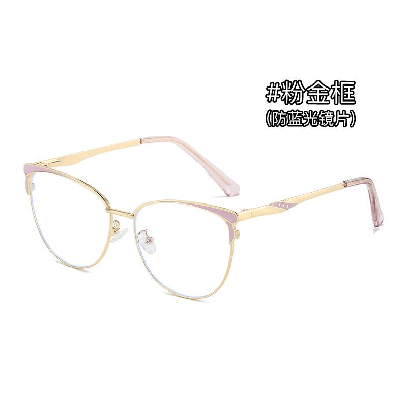 Anti-Blue Light Versatile Cat Eye Glasses Frame Fashion Personality Trend European Girl Beauty Photosensitive Plain Glasses