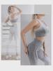 Farbverlauf Schnelltrocknendes Nylon Trainingsset: Sexy enges Sporttop & Yogahose