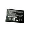 Spot BL-L4E Battery for Nokia 2660 Flip/TA-1480 4G Mobile Phone