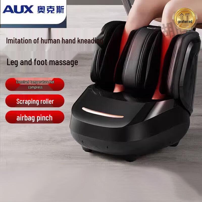 AUX Foot and Leg Massager with Heat