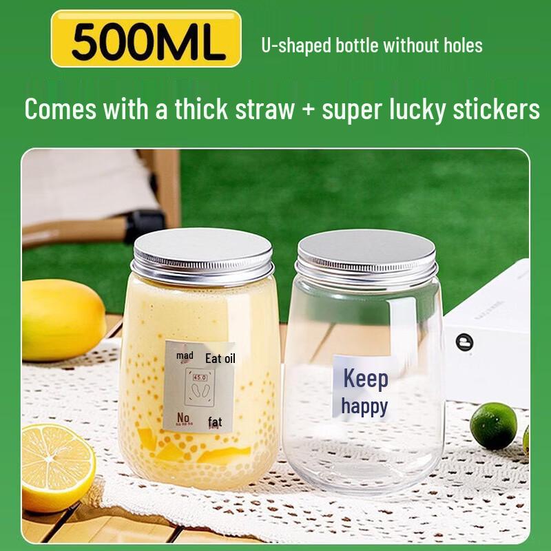 Одноразовый набор стаканов Xingduo U-образной формы с крышкой и трубочкой