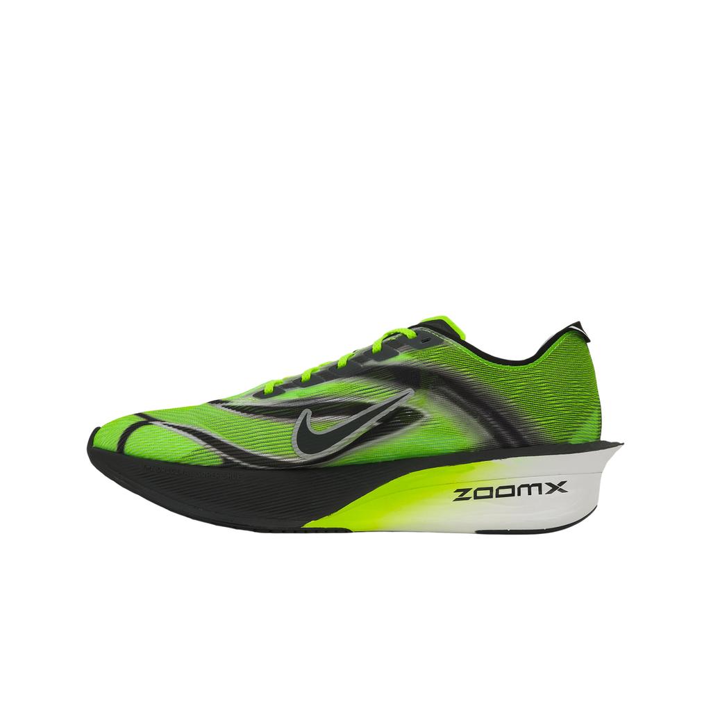 Nike ZoomX VaporFly Next% 4 Ekiden Pack Men Sneakers Green Multi-Color Black IM8068-999