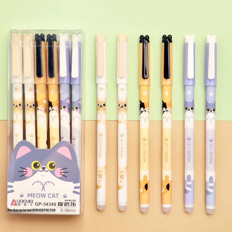 Momo Le Cartoon Erasable Gel Pen for Students - 0.38/0.5, Boys & Girls Style.
