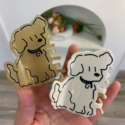 1pc Cute Cream Dog Acetic Acid Grab Clip Exquisite Sweet Cartoon Hair Grab Shark Clip New Hair Grab