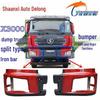 Shaanxi Delong X3000 Headlight Frame Dump Truck Split Iron Bumper Left & Right Sections