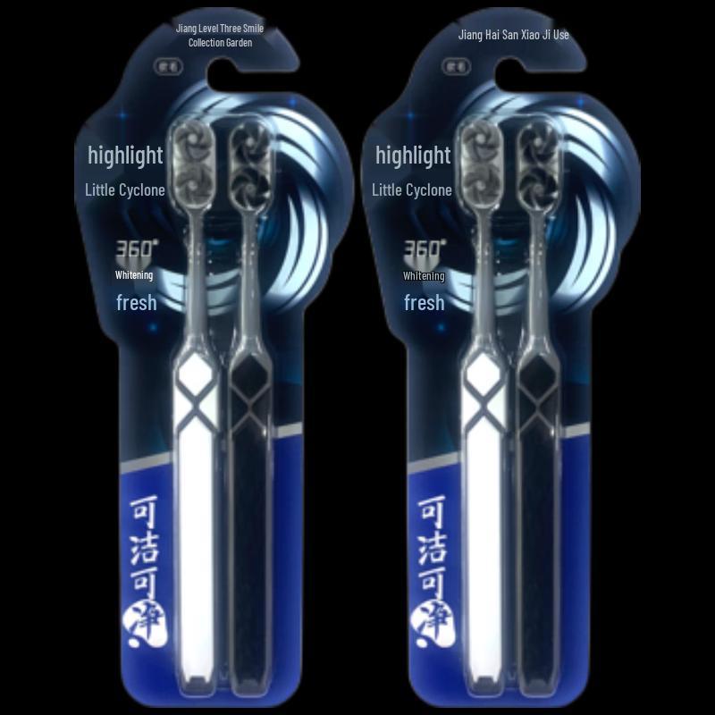 Kejiekejing 360° Whitening & Fresh Soft Bristle Toothbrush