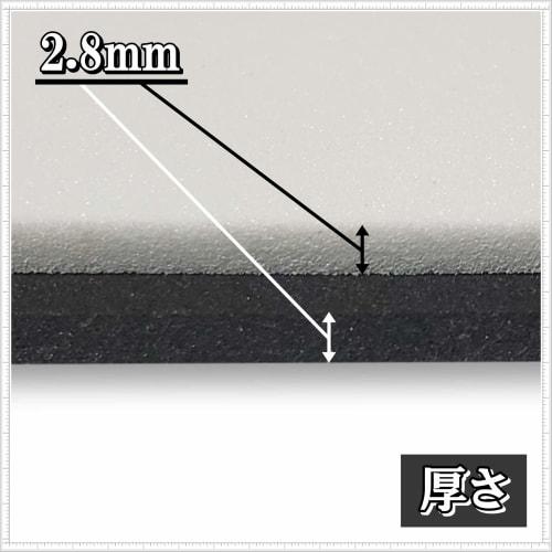 Made in Japan EVH Sheet, Polyethylene Foam Sheet, Firm, Approximately 330 x 1000mm, 2.8mm Thick, Cushioning, Packaging, Water-Resistant, Cold-Resistan