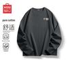 MINISO Men's Pure Cotton Long-Sleeve T-Shirt