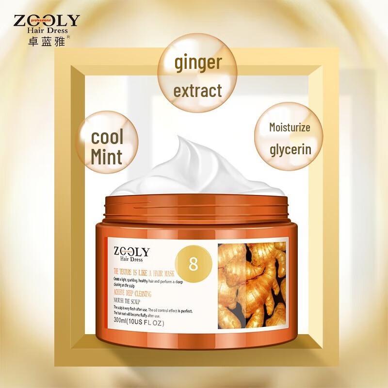 Zhuolanya Ginger Scalp Massage Cream