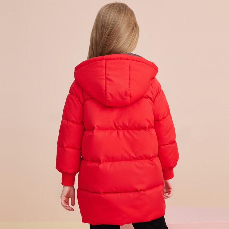 Kids' Unisex Mid-Length Padded Winter Jacket