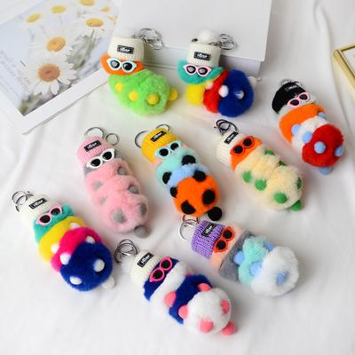 Rex Rabbit Fur Caterpillar Pendant Car Keychain Lanyard Couple Doll Pendant Strap Glasses Hairball Jewelry