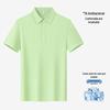 Unisex Breathable Short Sleeve Polo Work Shirt