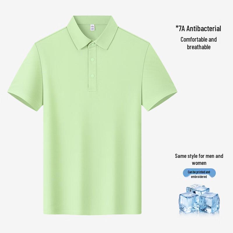 Unisex Breathable Short Sleeve Polo Work Shirt