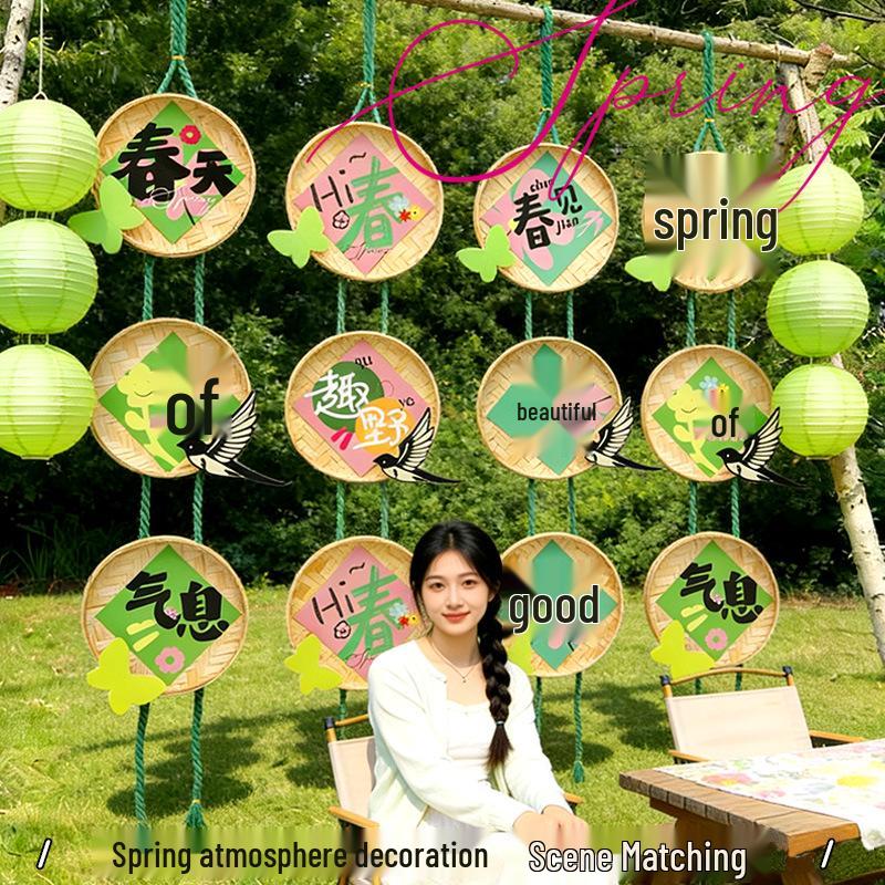 Spring Atmosphere Outdoor Picnic and Scenic Banner Decoration
