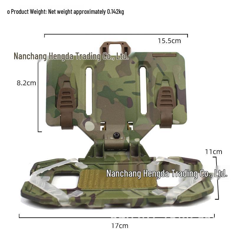Crossbone Tactical MOLLE Vest Chest Rig with Universal Folding Phone and Navigation Board - CP
