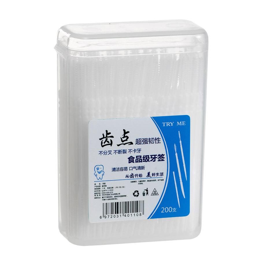 200 Pcs Double-headed Dental Care Toothpick Floss HD