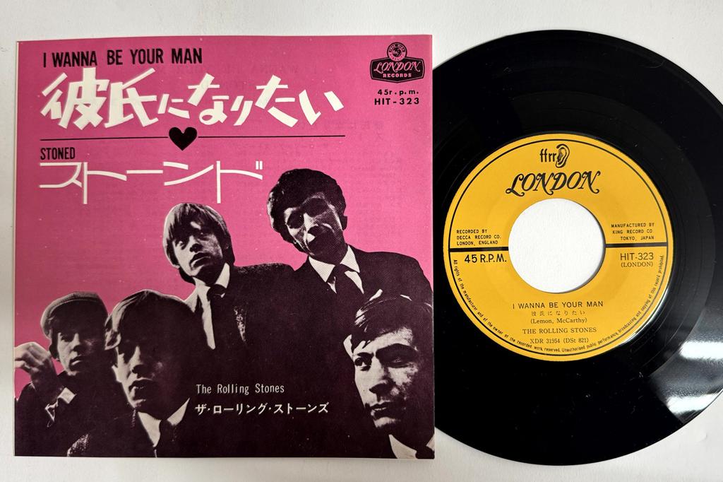 7inch Record ROLLING STONES I Wanna Be Your Man Stoned HIT323 LONDON 1967 Japan Rock Used