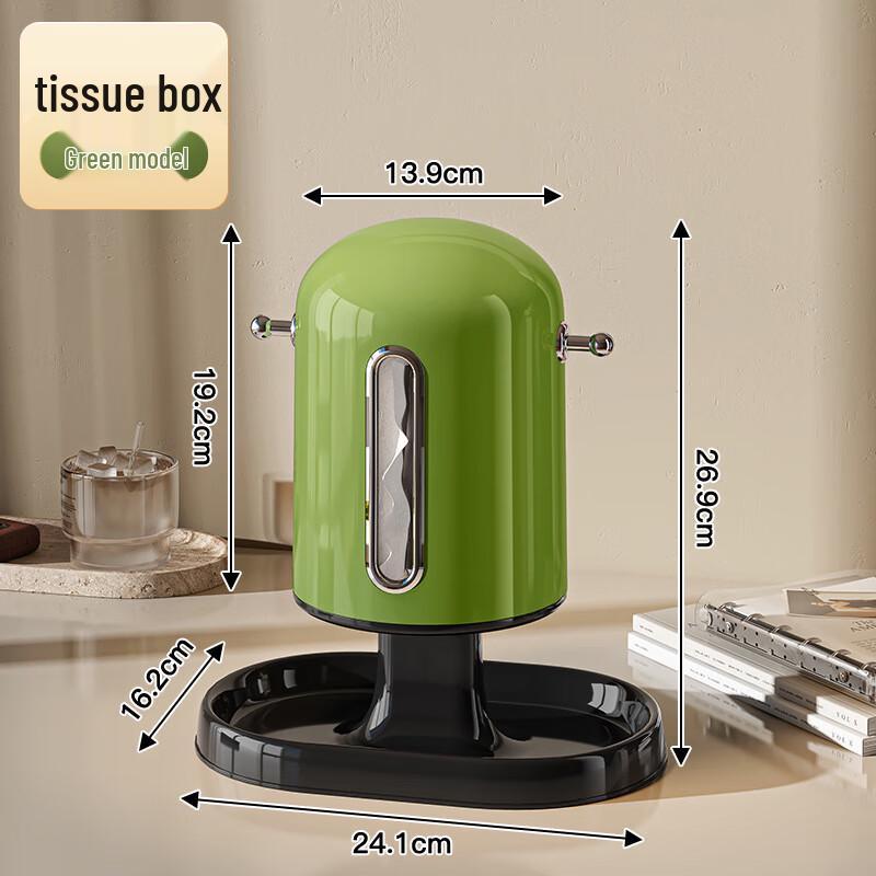 Jikemi Light Luxury Retro Tissue Box зелёный