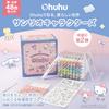 Ohuhu Illustration Brush and 48 Pastel and Light Sanrio X Ohuhu Sanrio Marker Includes 1 Blender Honolulu Series Markers, Bold, Colors, Shades,