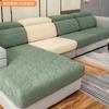 Sofa Cover Four Seasons Universal Non-Slip Stretch Lazy Sofa Modern Minimalist Sofa Slipcover All-Inclusive Universal Cover Cover