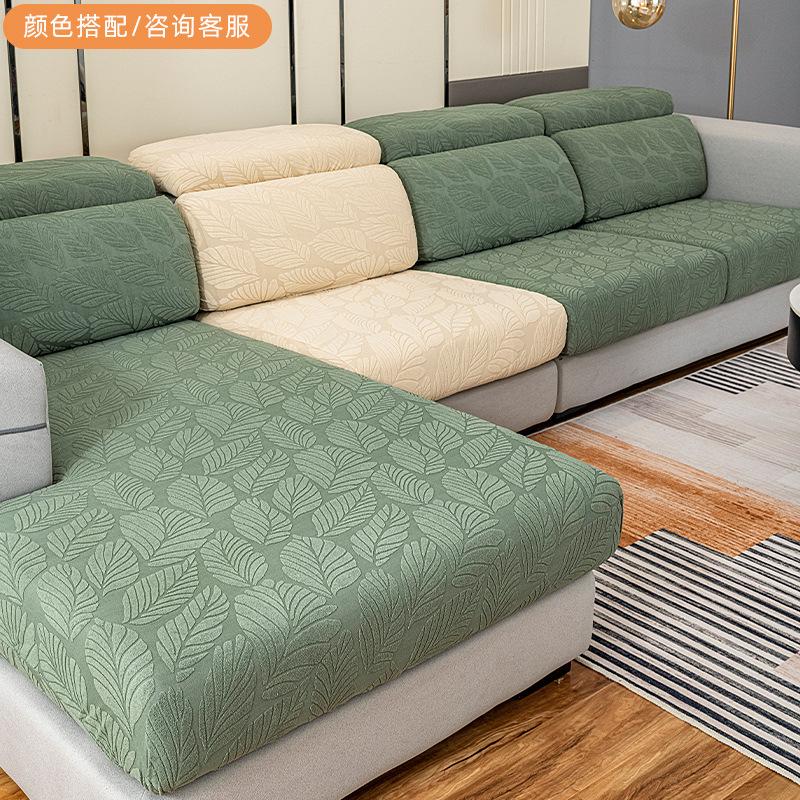 Sofa Cover Four Seasons Universal Non-Slip Stretch Lazy Sofa Modern Minimalist Sofa Slipcover All-Inclusive Universal Cover Cover