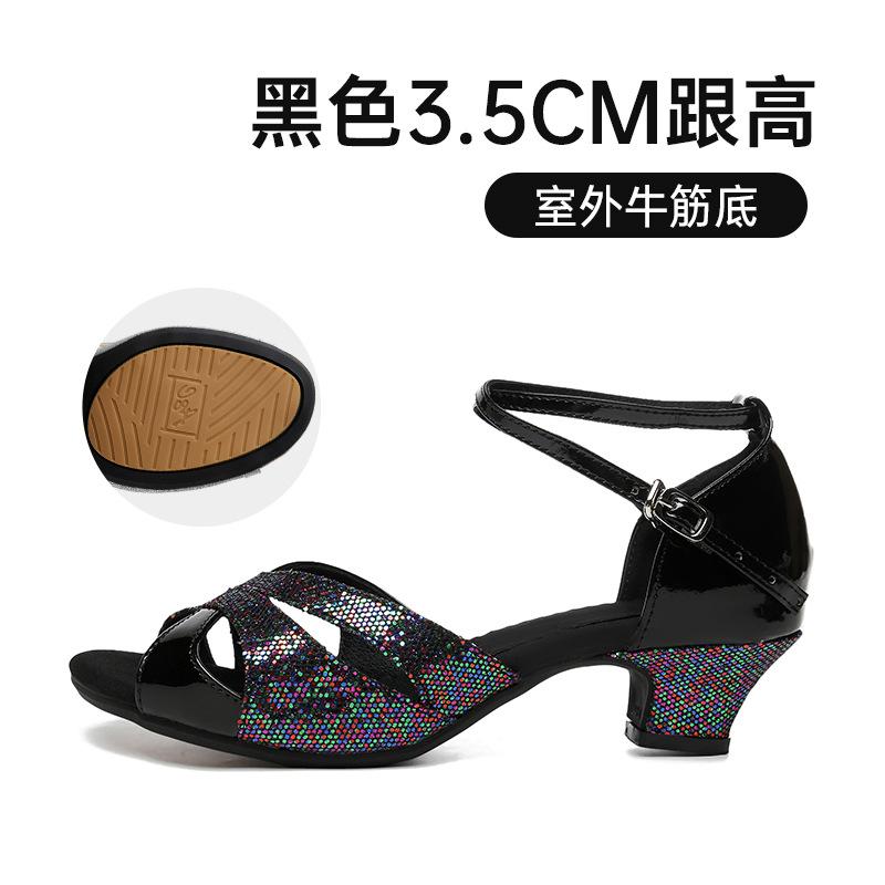 Women Sandals Modern Dance Shoes Adult Latin Dance Shoes Women's Ballroom Dance Shoes High Heels Sandalias Mujer