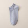 Men Spring and Autumn Trend of Thin Cotton Deodorant Sweat Absorption Low Top Socks
