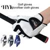 Golf – Guantes de golf