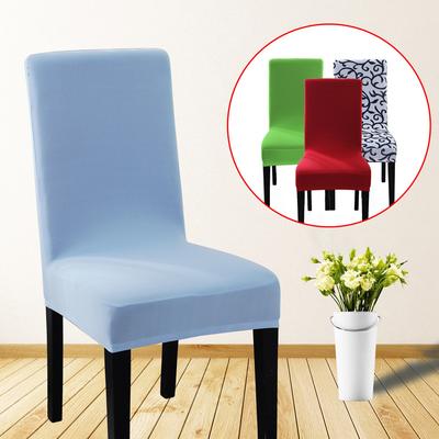 Spandex Pure Color Elastic Chair Cover Stretchable Dining Hall Chair Seat Case Dust Cover for Hotel Restaurant Home Dinner Chair