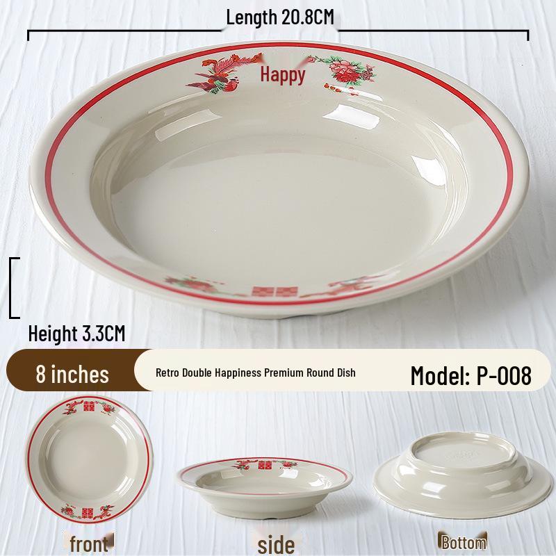 Kleine Servierschale im Retro-Stil für Hot Pot Beilagen – Perfekt für Chongqing Street Hot Pot Restaurants