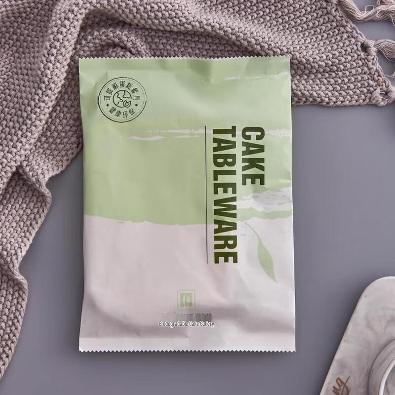 Eco-Friendly Disposable Paper Cake Tableware Set