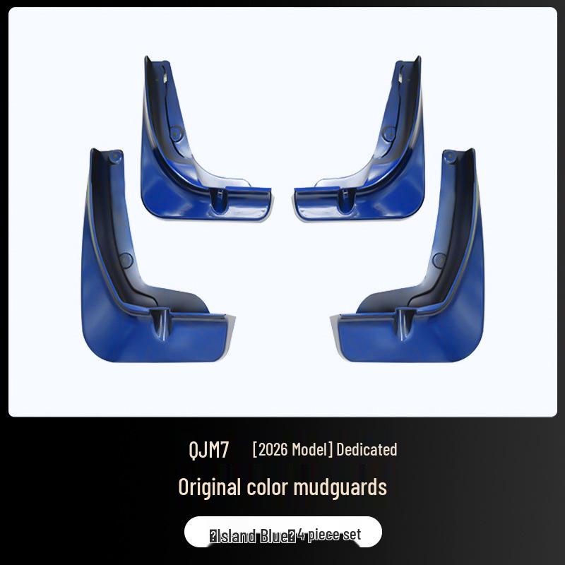 AITO M7 Mudguards: Front & Rear Wheel Sandproof Accessories for 26 Models