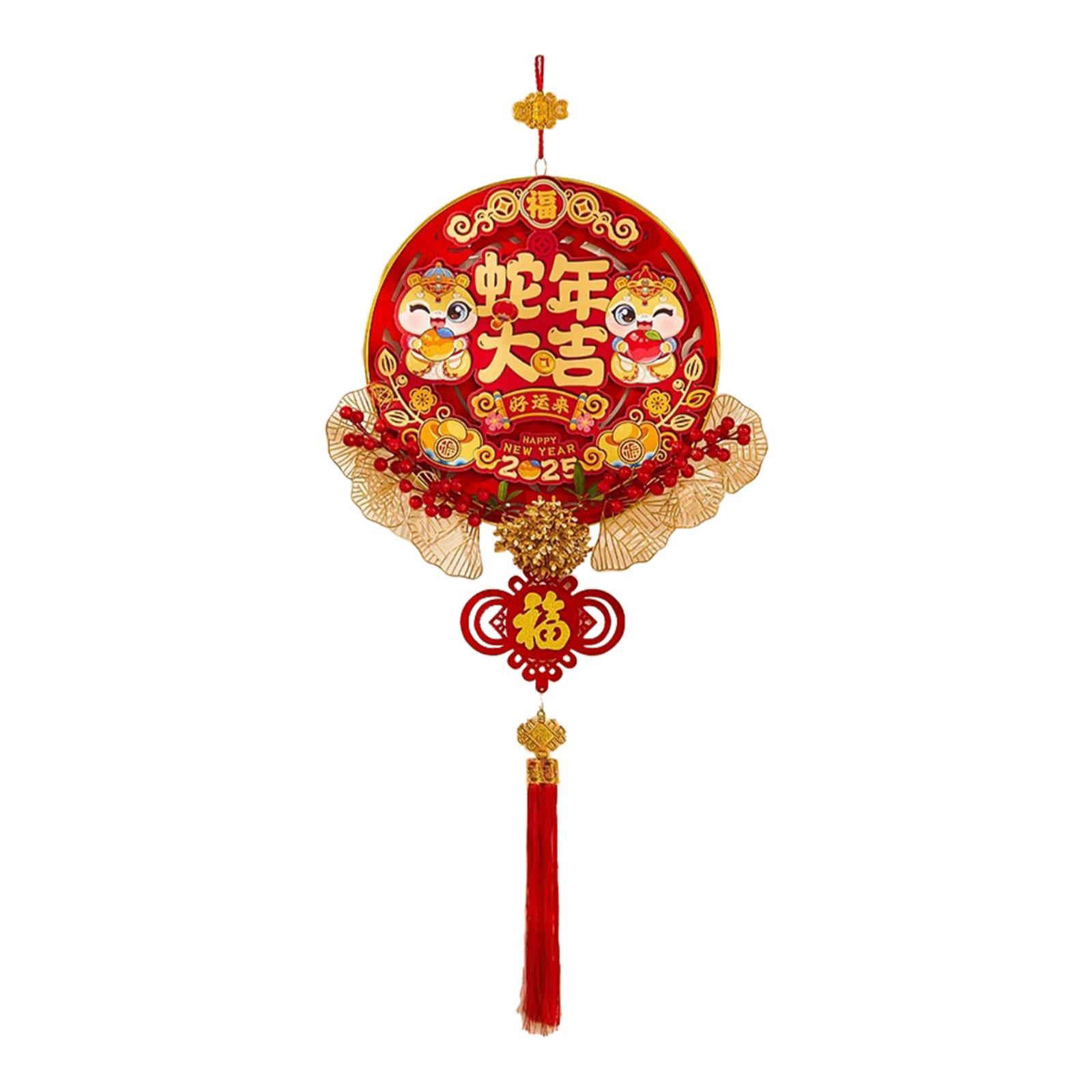 

Украшение на китайский Новый год Декоративный венок на лунный год Украшение на год Змеи для крыльца, камина, сада, сувениры для вечеринки, для помещения