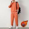 Men's Trendy Autumn/Winter Casual Sports Suit - Waffle Long-Sleeve Top and Versatile Pants Set