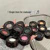 Make-up na oči – Oční stíny