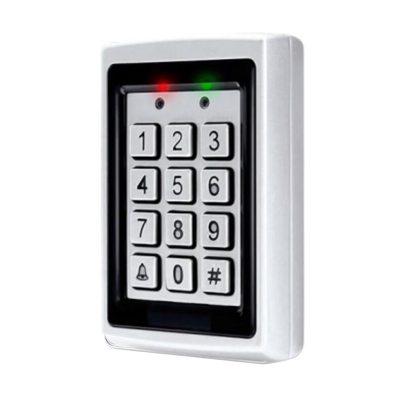Realand Single Door Magnetic Lock Access Control Kit CN plug (adapter included)