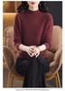 Women's 2025 Autumn/Winter Soft Knit Half-High Collar Pullover Sweater, Loose Fit and Warm.