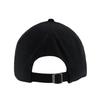 Nike Buchstaben Mikro-Logo Baumwoll-Baseballkappe Unisex Hüte Schwarz FB5368011