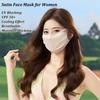 Ice Silk Satin Face Mask for Women UV Blocking Outdoor Masks Fashion Half Face Cover  Summer