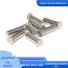 Stainless Steel 201 Spot/Projection/Stud Welding Pin and Screw
