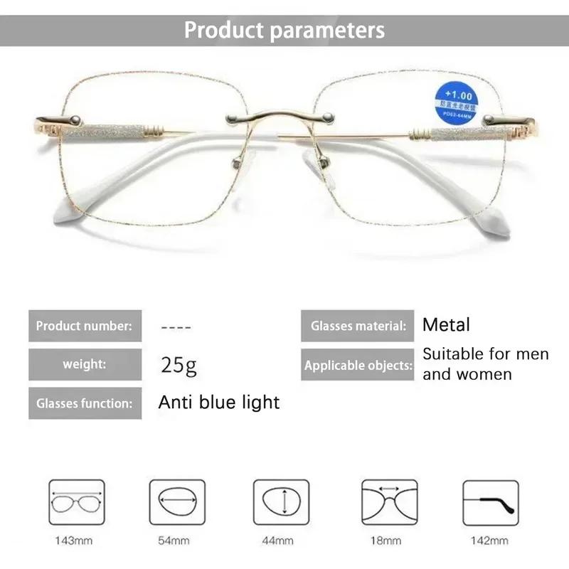 Stylish Glitter Square Metal Frames Reading Eyeglasses Anti-Blue Light HIGH-DEFINITION Presbyopic Eyeglasses Male Female Eyeglasses Eyewear + 1
