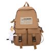 Stream Backpack Boys and Girls Large Capacity Casual Bag High Junior High School Student Burden Reduction Student Backpack