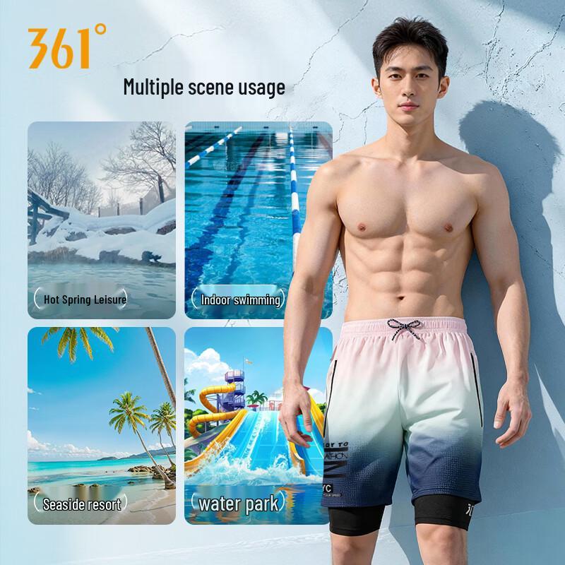 361° Men's Fake Two-Piece Double-Layer Swimming Trunks