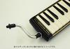 SUZUKI Keyboard harmonica melodyon S type mouthpiece MP-151